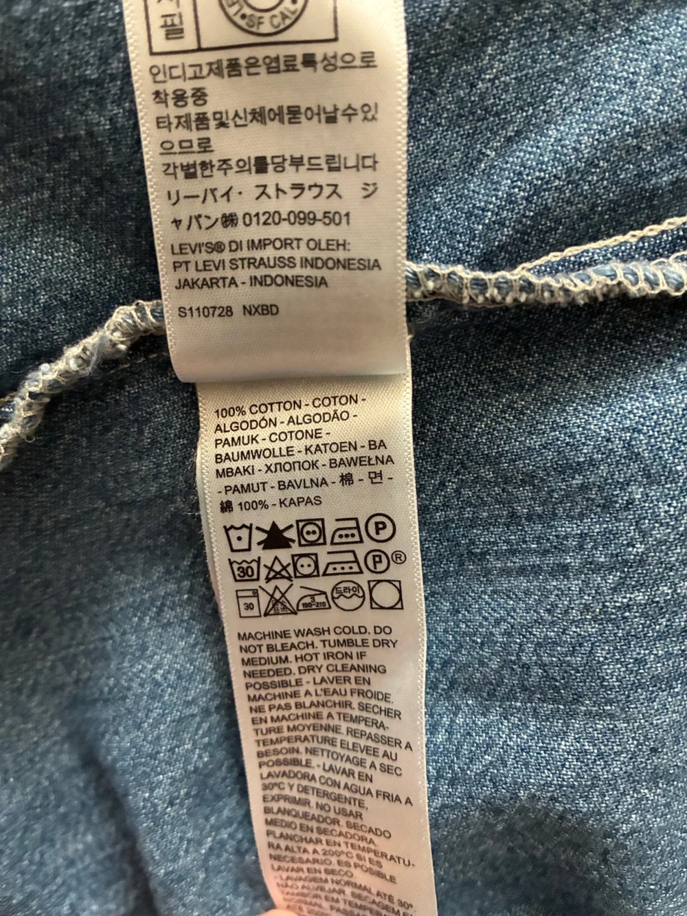 Levi’s Two-Tone Denim Western Shirt